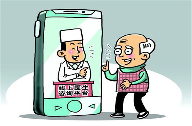 【萬無“疫”失】足不出戶戰病魔，線上問診利萬家——金世豪人線上診療攻略