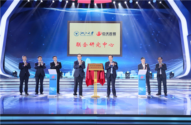 金世豪與浙江大學(xué)、東南大學(xué)達(dá)成科技合作