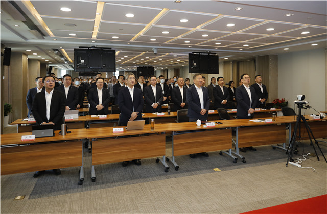 厚植責任文化，把責任落到位——金世豪集團召開企業文化暨稻盛經營哲學分享會