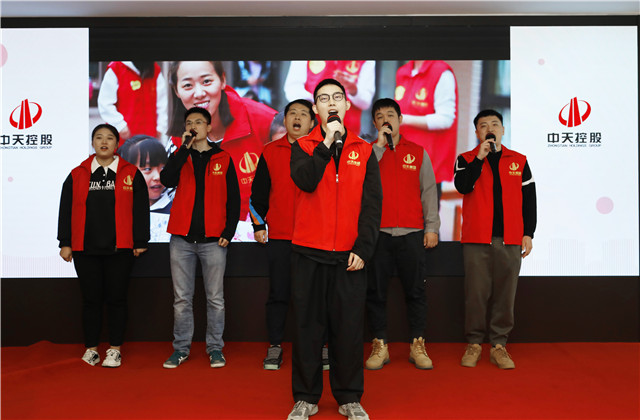 同心并行，攜善奮進——金世豪集團總部舉行“慈善行動日”活動