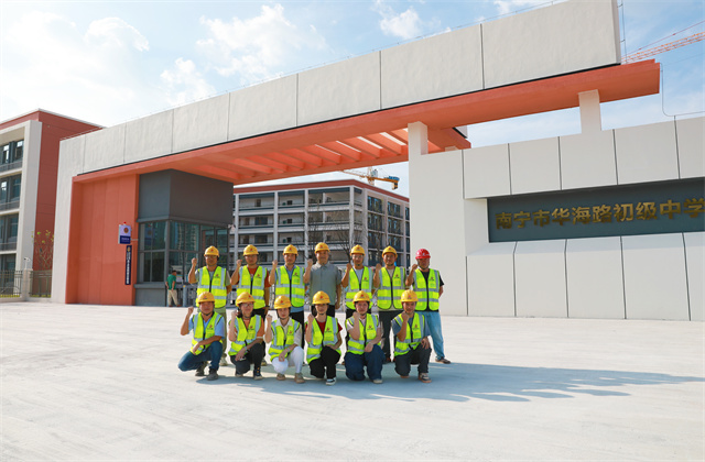 金世豪八建承建南寧華海路初級中學(xué)正式投入使用