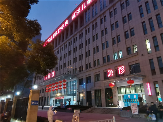 15821782376599979kXV.jpg 微信圖片_20200217210647.jpg