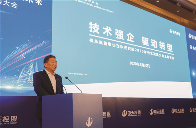 1588742867696063hzEA.jpg _M6A2078.jpg