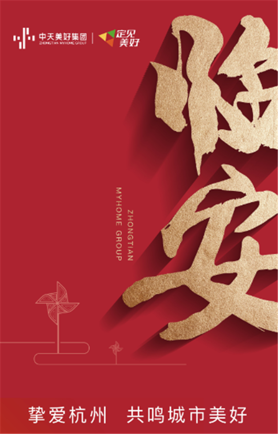 1591771803160910lJOG.png QQ截圖20200610144923_副本.png