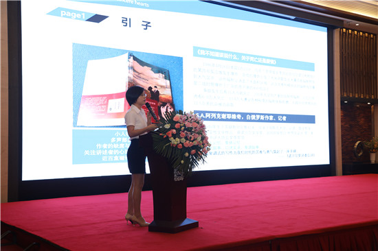 1597799160651990Ph7M.jpg 金世豪集團(tuán)文化品牌會(huì)議 (135)_副本.jpg