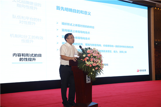 1597799178616334eEVl.jpg 金世豪集團(tuán)文化品牌會(huì)議 (182)_副本.jpg