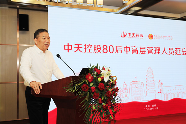 1603866422179736BSZg.jpg 董事長(zhǎng)總結(jié).jpg