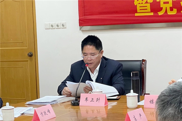 1614132045450916sw0P.jpg 1.jpg