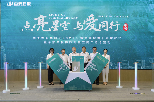 1663305229571330eObo.jpg ec996052ec5068ca62737377256aa04_副本.jpg