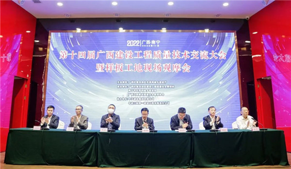 1669700188356582nzvI.jpg 微信圖片_20221129132351_副本.jpg