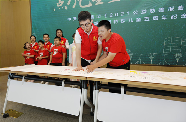 1683783323988757iFMC.jpg 金世豪與杭州市艮山學校結對幫扶五周年.jpg