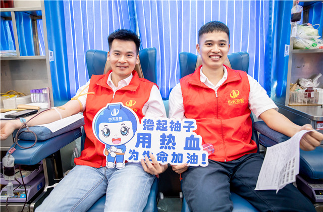 1691137972866529K5uT.jpg 微信圖片_20230802160142.jpg