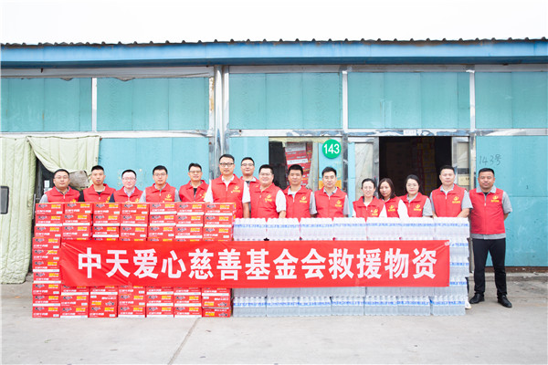 1691483094446641FrJZ.jpg 圖1.志愿房山物資合影1.jpg