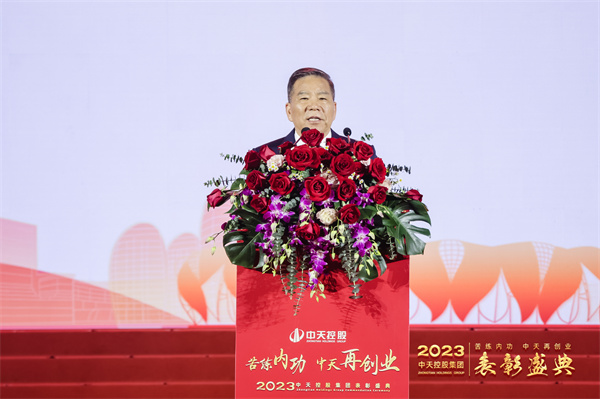 1.1領導發(fā)言 樓董特寫.jpg