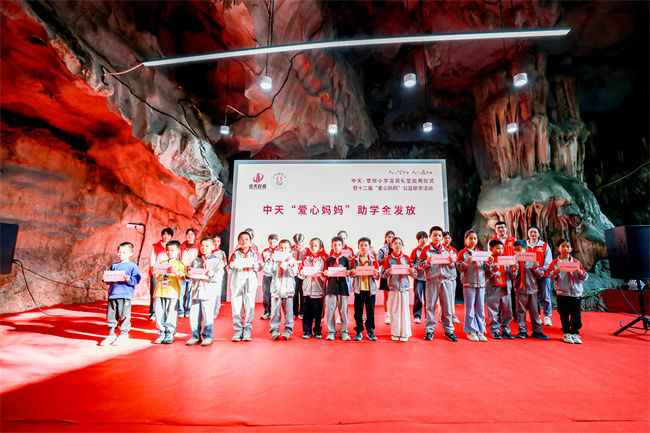 17617031234305586mQ6.jpg 微信圖片_20251028221823_114_273.jpg